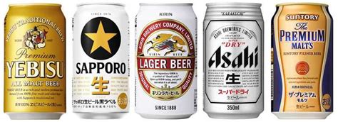 What do Japanese call beer?
